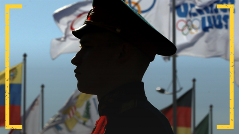 The silhouette of a Sochi soldier