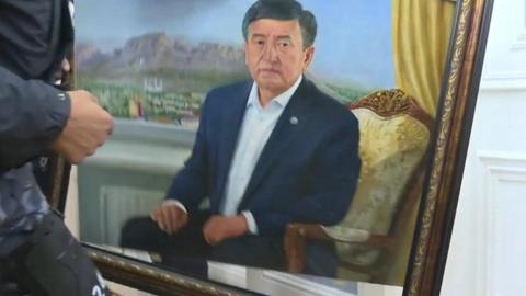 Painting in government building