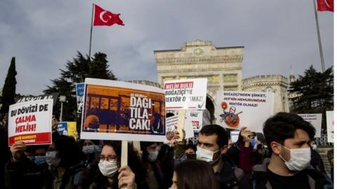 A protest earlier this month at Bogazici University