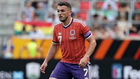 Scotland midfielder John McGinn