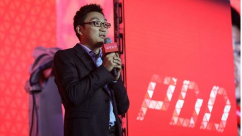 Pinduoduo founder Colin Huang