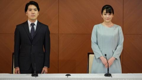 Princess Mako and Kei Komuro