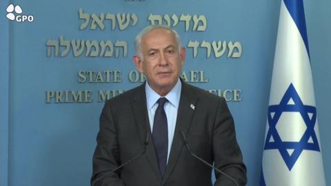 Netanyahu