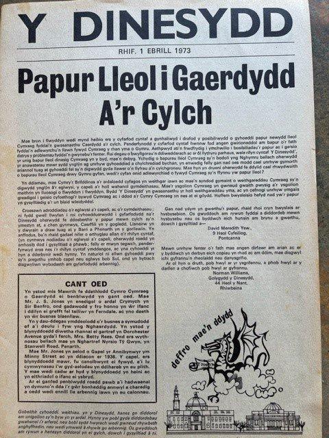 Y Dinesydd - y rhifyn cyntaf