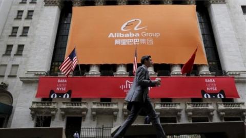 An Alibaba Group logo outside the New York Stock Exchange