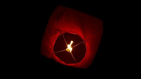 A sky lantern