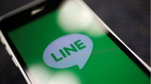 Line app