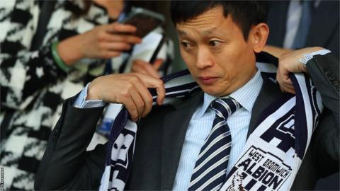 Guochuan Lai took over from Jeremy Peace as West Bromwich Albion owner in 2016