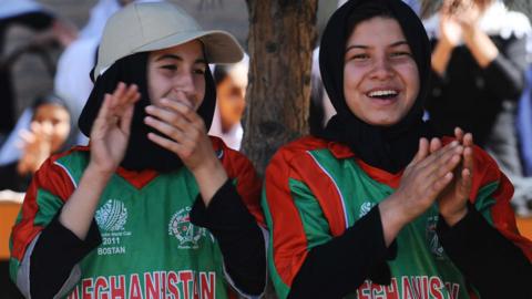 Afghanistan cricket fans