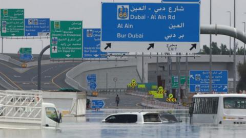 Flooding in Dubai on 17 April 2024