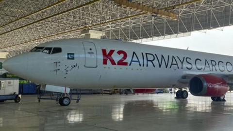 Screenshot of a K2 Airways Cargo plane 