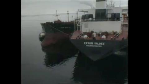 Exxon Valdez oil tanker at sea.