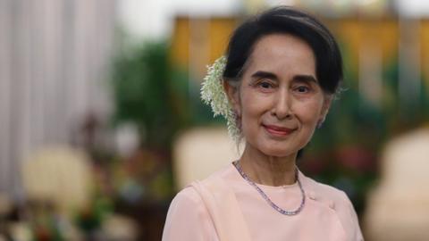 Aung San Suu Kyi