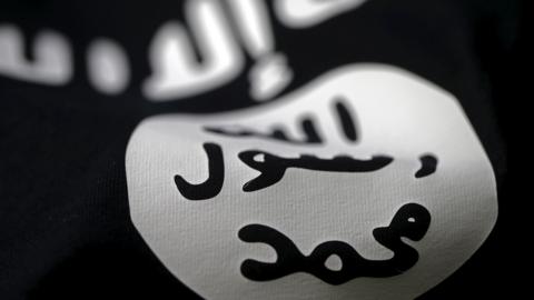 Islamic State flag