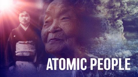 Atomic People