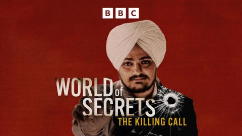 World of Secrets 