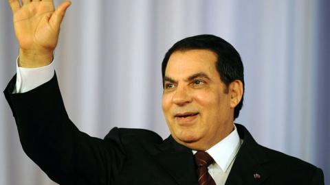 Former Tunisian President Zine al Abidine Ben Ali