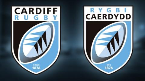 Rygbi Caerdydd