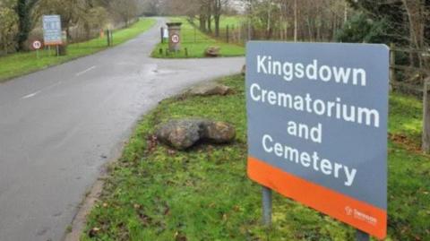 The entrance to Kingdown Crematorium and Cemetery.