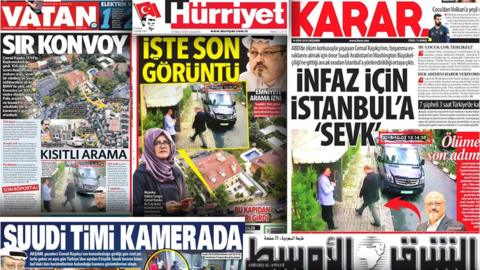 Turkish and Saudi front pages