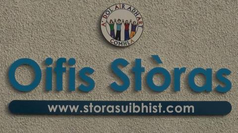 Soidhne Oifis Stòras Uibhist 