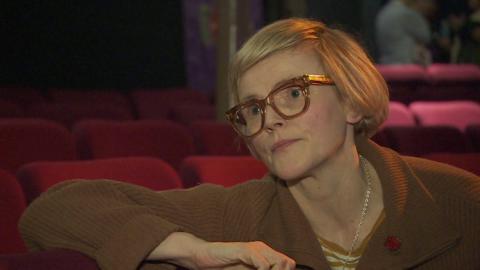 Maxine Peake