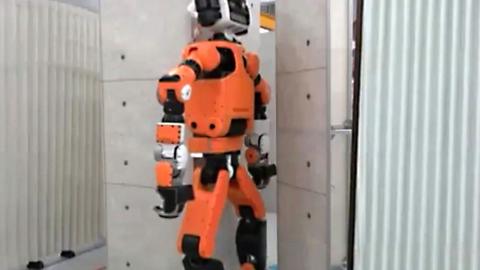 Honda's disaster relief robot