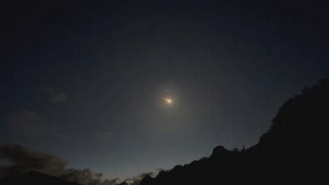 Meteor