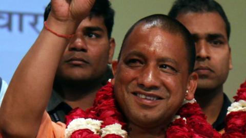 Adityanath victory