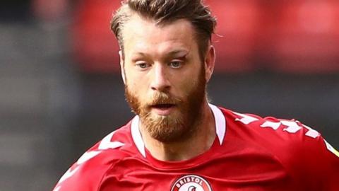 Bristol City defender Nathan Baker