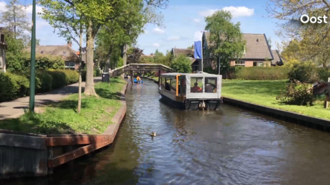 Canal in Giethoorn, Netherlands