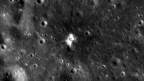 New impact crater