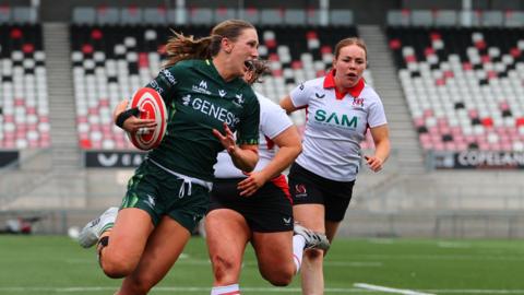 Anna McGann