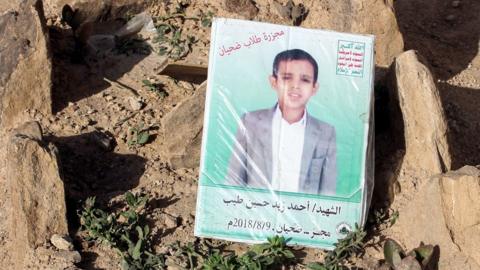 The grave of Ali Zaid Hussein Tayyib, one of the Yemeni schoolboys killed in a Saudi-led coalition air strike on a bus in Dahyan on 9 August 2018