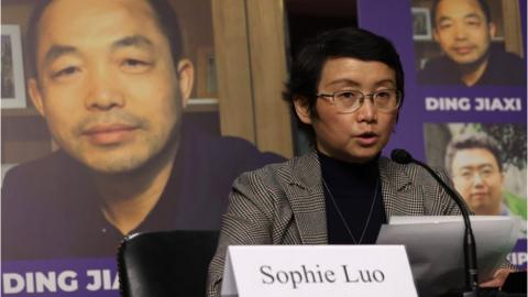 Sophie Luo, the wife of Chinese dissident Ding Jiaxi, testifies before Congress