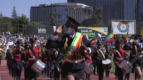 Addis Ababa protest