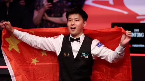 Zhao Xintong
