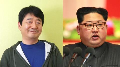 Composite of Kim Jong-un and Kim Jong-un