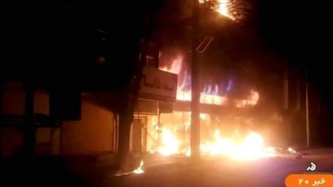 A building on fire is seen in Dorud, Iran in this still image taken from video on 31 December 2017 (IRINN/ReutersTV)