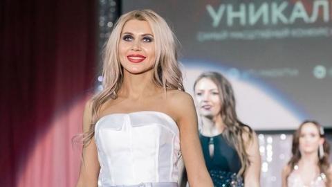 Oskana Zotova taking part in the beauty pageant