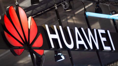 Huawei logo