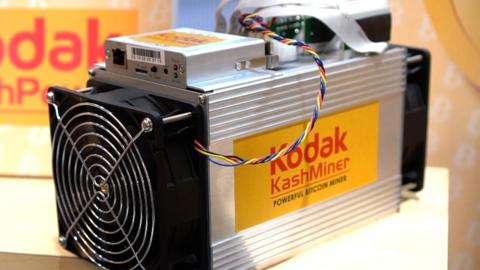 Kodak KashMiner