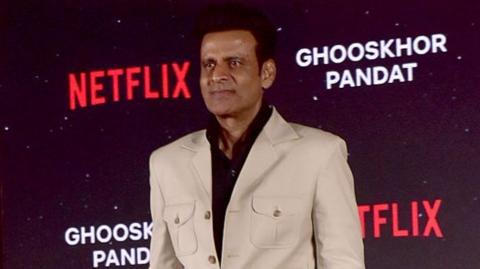 ‘घूसखोर पंडत’ के प्रमोशनल मटीरियल हटाए जाने पर क्या बोले मनोज वाजपेयी