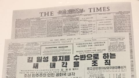 A fake copy of the Times