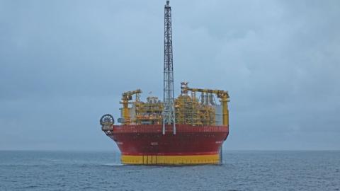 Dana Petroleum rig