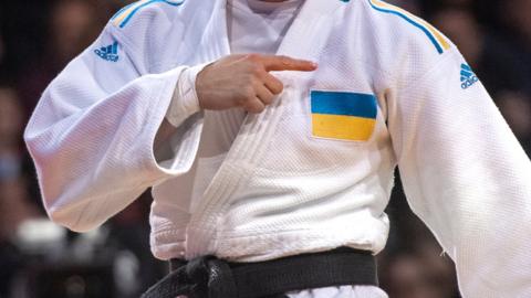 Ukraine Judo