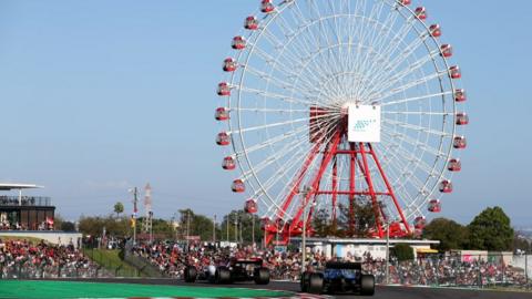 Suzuka race track