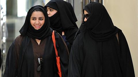 Saudi women in Riyadh (file photo)