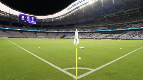 The stadium of Shanghai Shenhua