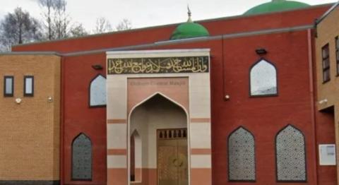 External view of Oldham Central Mosque